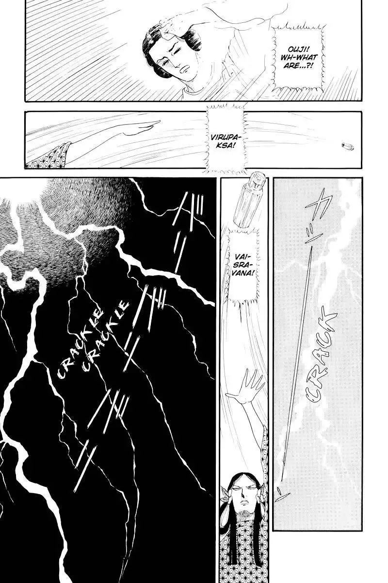 Hi Izuru Tokoro no Tenshi Chapter 10 70